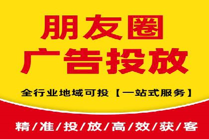 信息流广告案例分析：百度信息流广告优化
