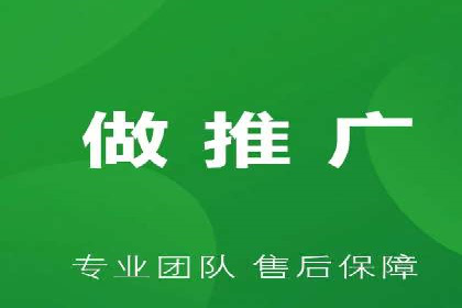SEM实战：案例分析关键词布局