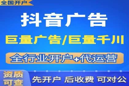 百度推广排名实战技巧全解析