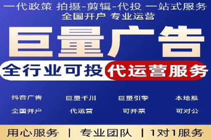 充值高返点案例集锦：不同行业的成功经验
